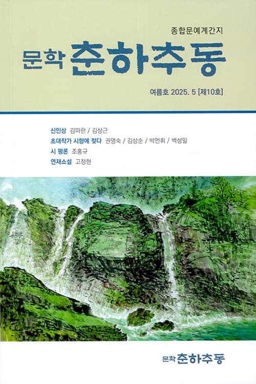 메인이미지