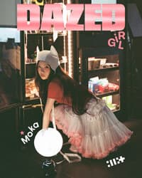 new book