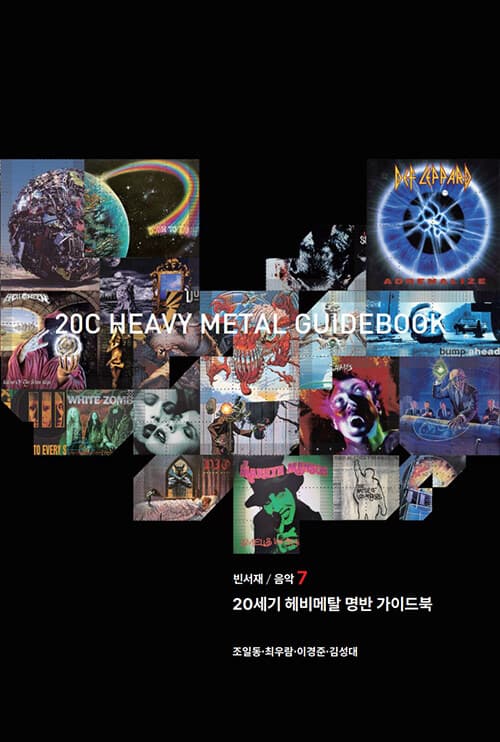 메인이미지