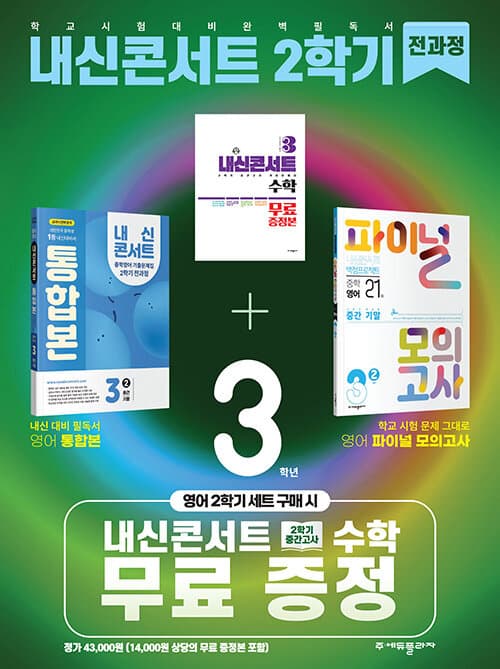 메인이미지