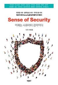 new book