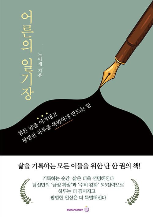 메인이미지