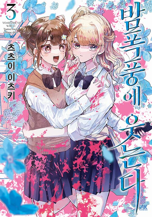 메인이미지