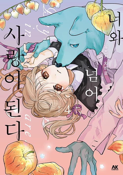 메인이미지
