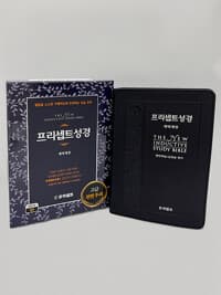 new book