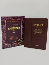 new book