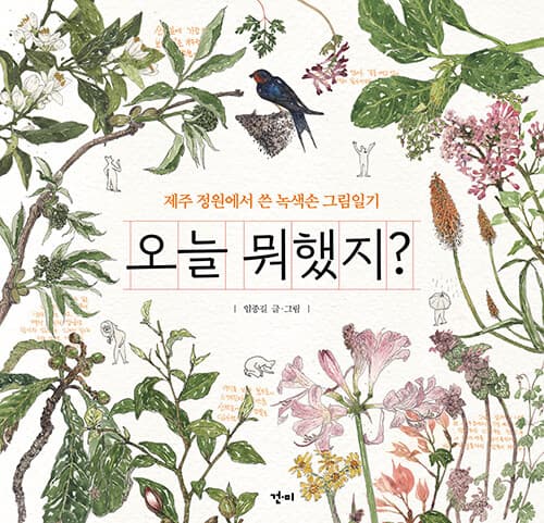 메인이미지