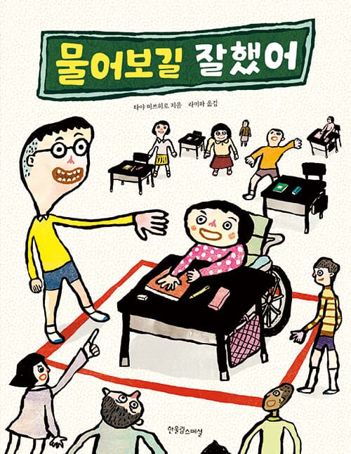 메인이미지