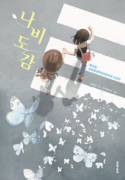 메인이미지