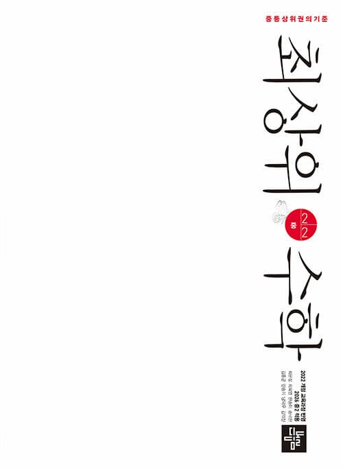 메인이미지