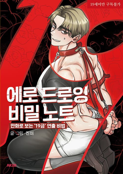 메인이미지
