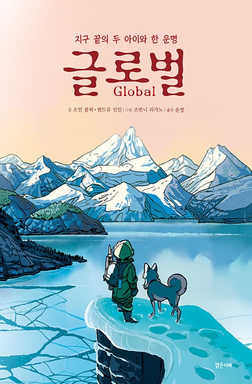 메인이미지