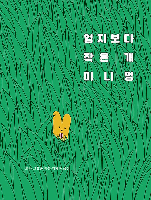 메인이미지
