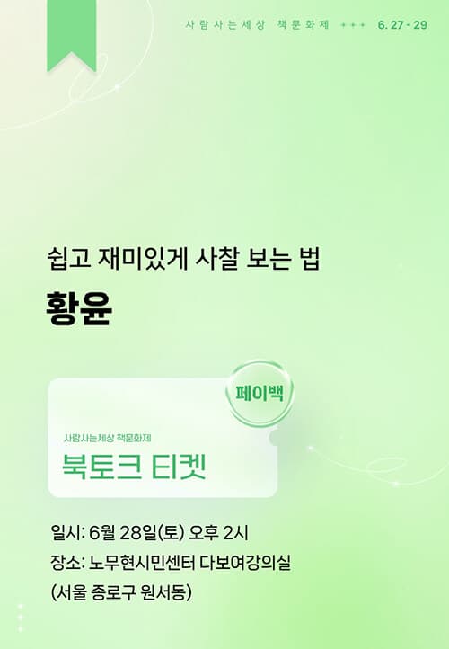 메인이미지