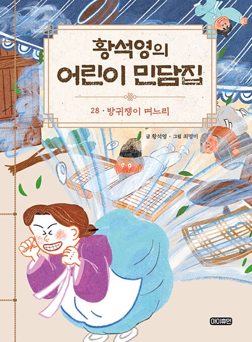 메인이미지