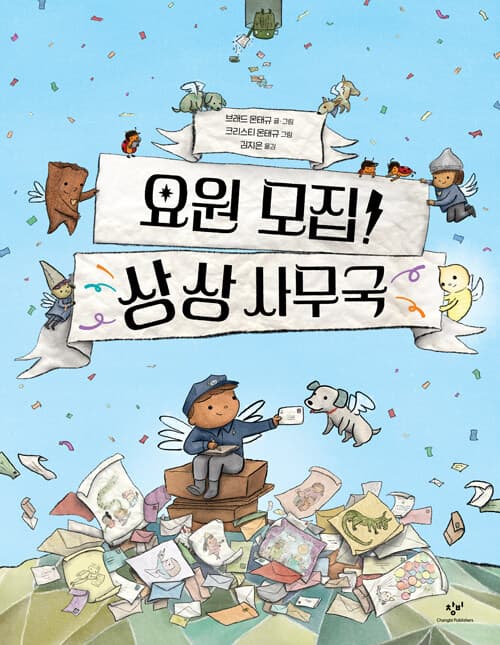 메인이미지