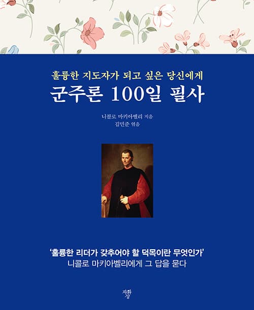 메인이미지