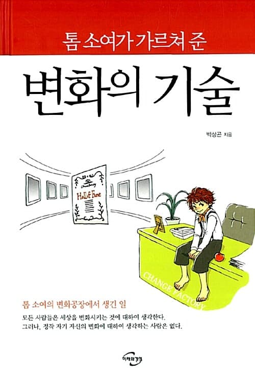 메인이미지