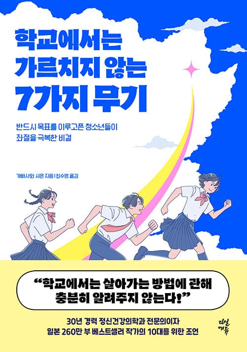 메인이미지