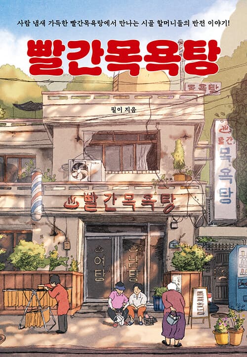 메인이미지
