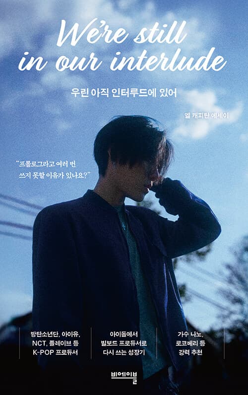 메인이미지