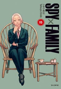 new book