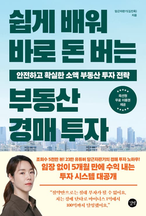 메인이미지