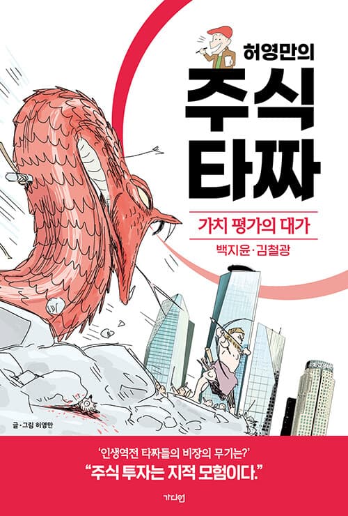 메인이미지