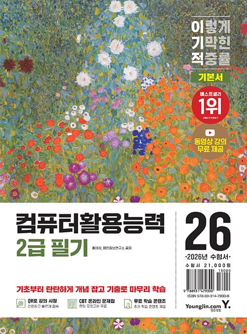 메인이미지