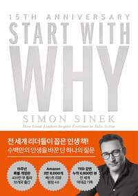 new book
