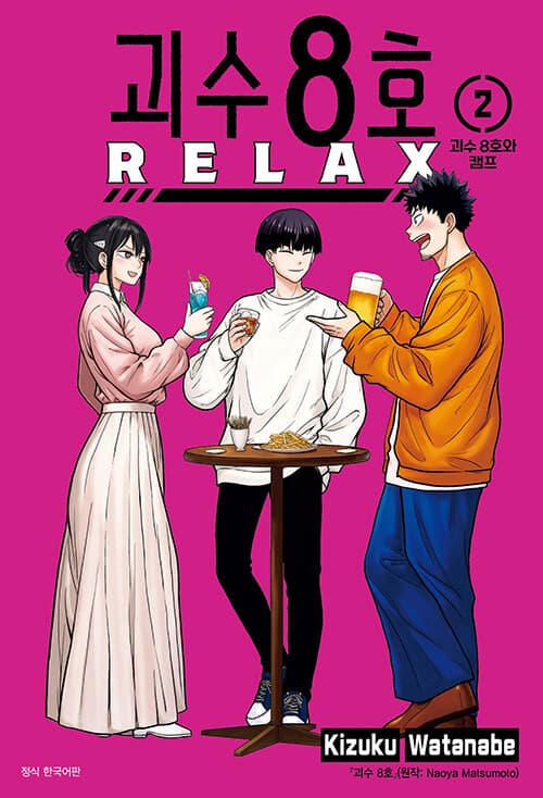 메인이미지