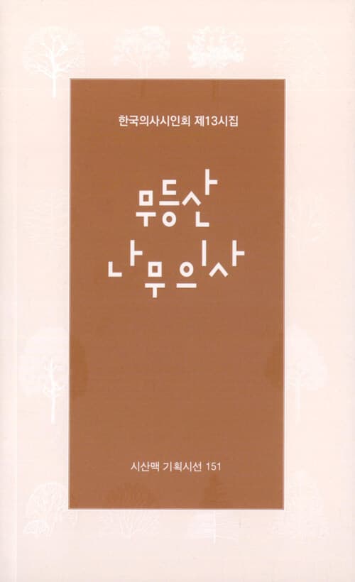 메인이미지