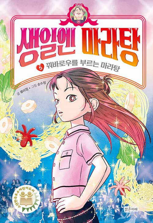 메인이미지