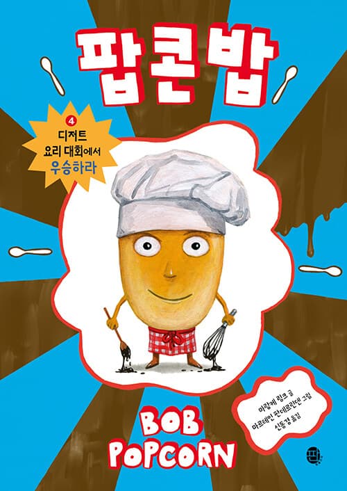 메인이미지