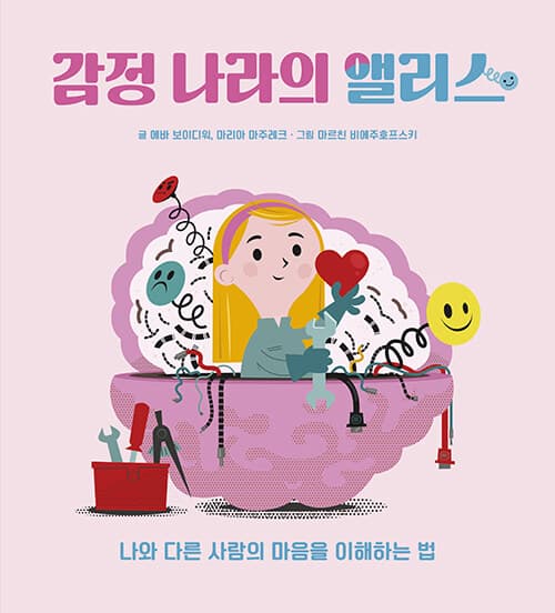 메인이미지