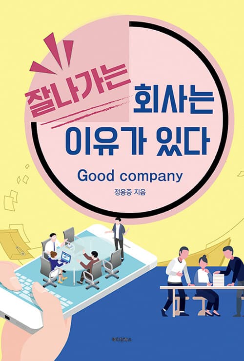 메인이미지