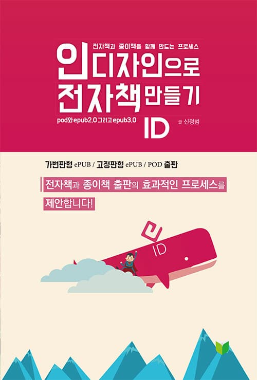 메인이미지