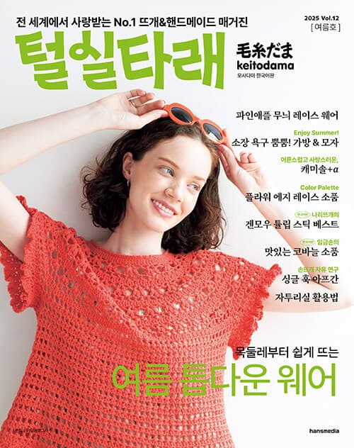 메인이미지