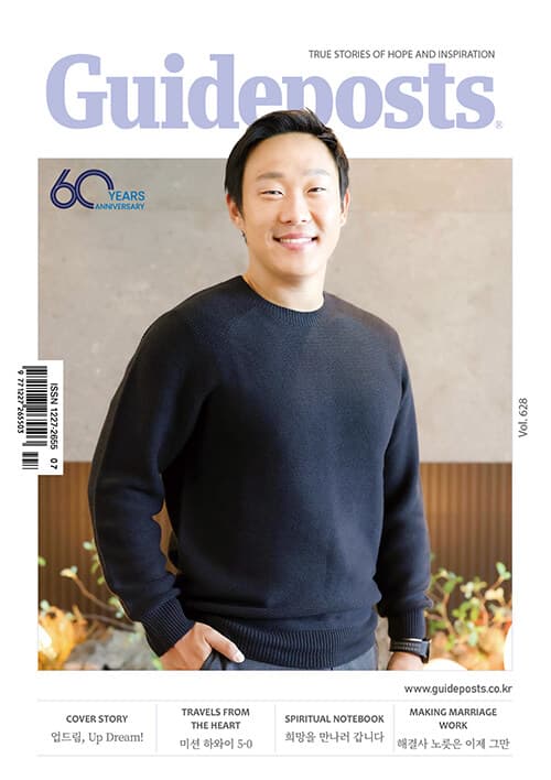 메인이미지