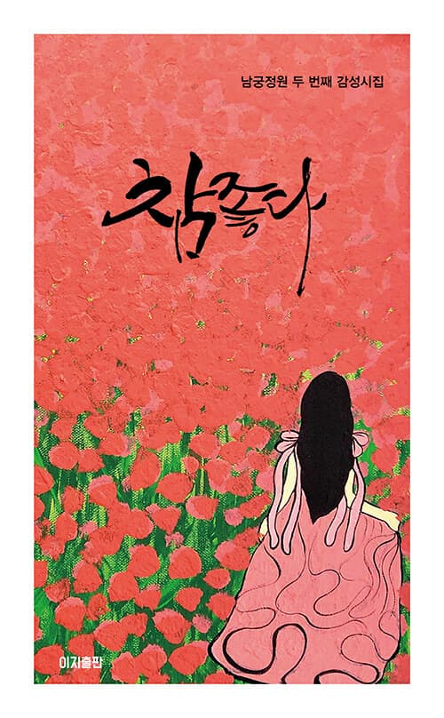 메인이미지
