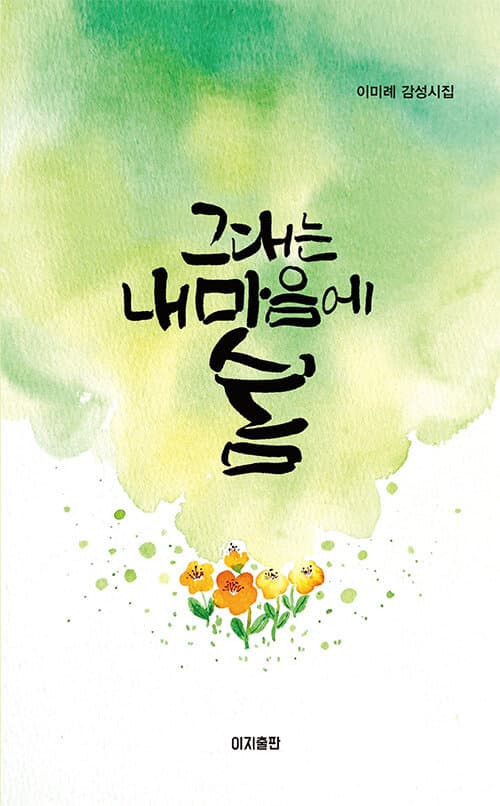 메인이미지