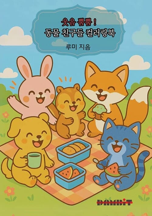 메인이미지