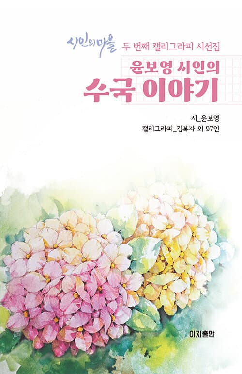 메인이미지