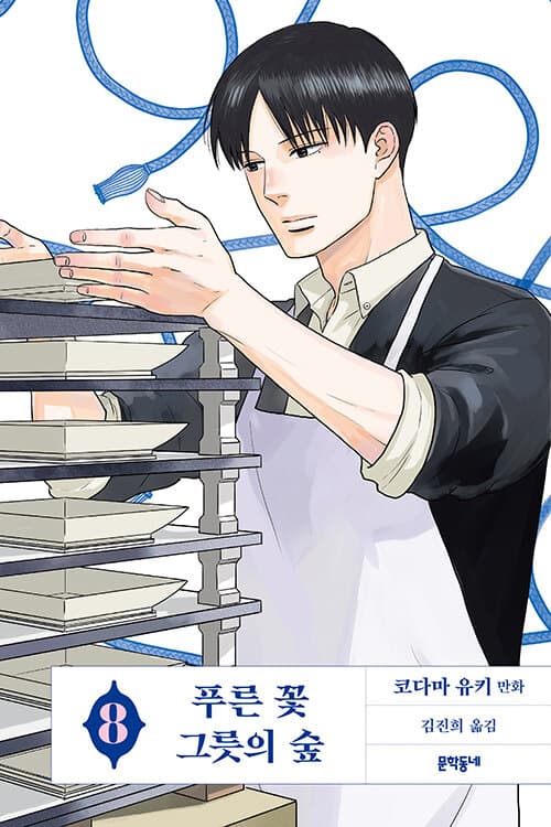 메인이미지