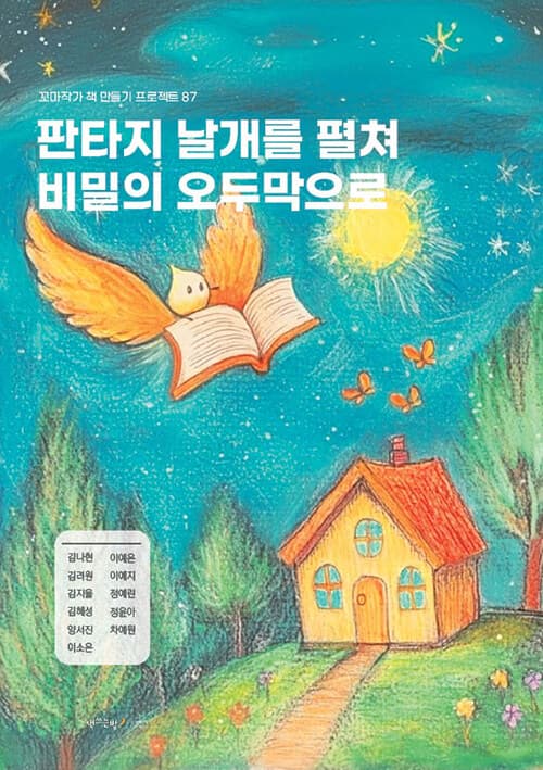 메인이미지