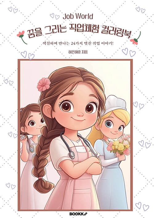 메인이미지