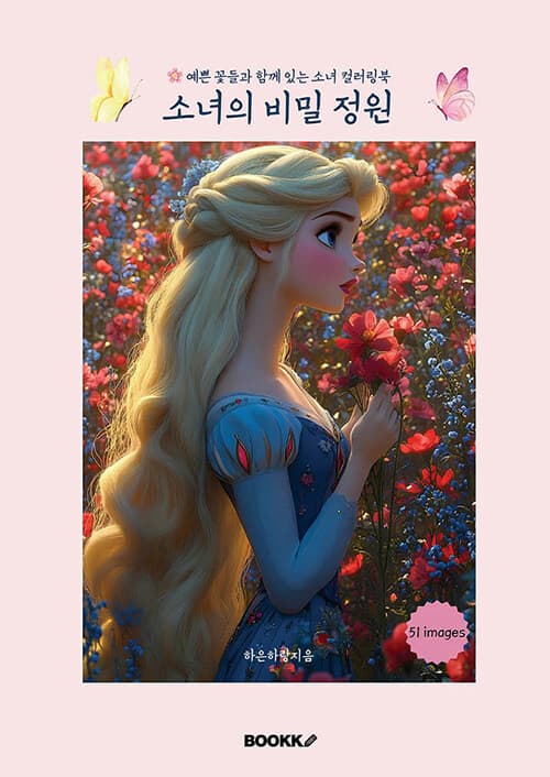 메인이미지