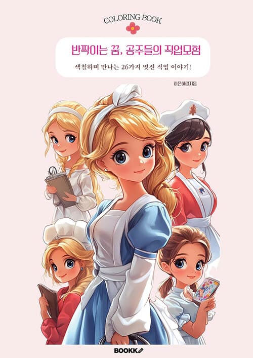 메인이미지