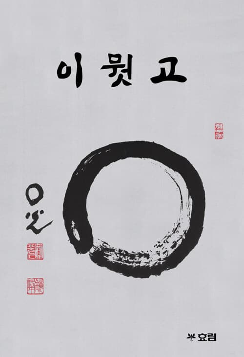 메인이미지