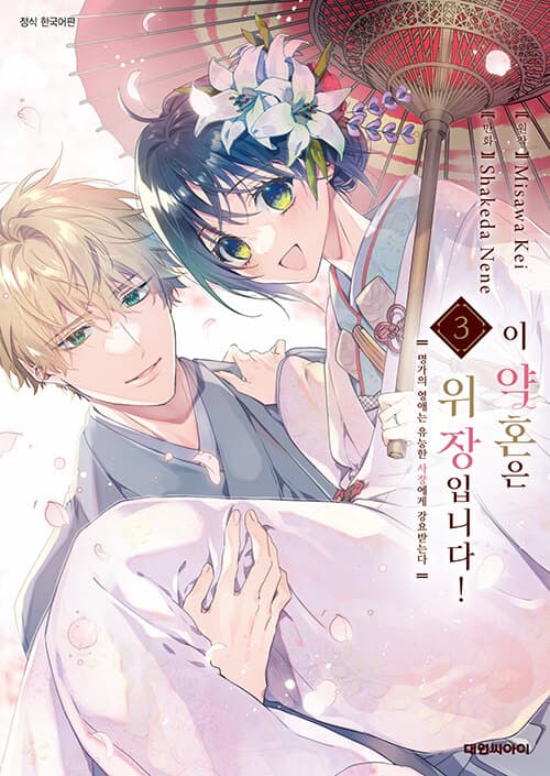 메인이미지
